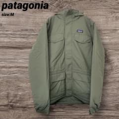 patagonia イスマスパーカー　カーキ　Mサイズ　STY27021FA18 パタゴニア イスマスパーカ カーキ S マウンテンパーカー 27021fa18