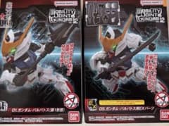 MOBILITY JOINT GUNDAM VOL.12 바바토스 세트