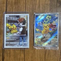 ポケモンカードピカッチュウCHR.001/SV-P＋まとめ売りのサムネイル
