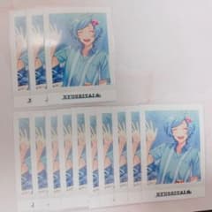 深海奏汰 ぱしゃこれ Ver.4 OFFのサムネイル