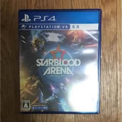 Starblood Arenaのサムネイル