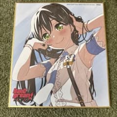 BanG Dream! FILM LIVE 花園たえ 色紙のサムネイル