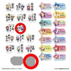 ひまわりさん専用のサムネイル
