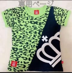 Tシャツのサムネイル