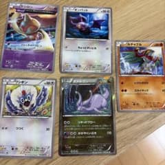 ポケモンカード キラカード 5枚セットのサムネイル