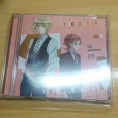CD 王室教師ハイネ レオンハルトのサムネイル