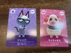 どうぶつの森amiiboカード 第5弾 ちゃちゃまる　ジャックのサムネイル