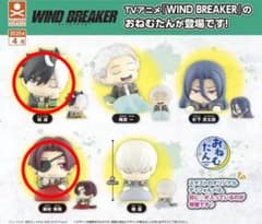 오네무탄 WIND BREAKER 피규어 2체 세트
