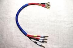 7700α ゾノトーン ZONOTONE スピーカーケブル53cm1本 7700α ゾノトーン ZONOTONE スピーカーケブル53cm1本 - メルカリ