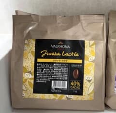 ヴァローナ ジヴァラ・ラクテ 40% 1kg - メルカリ