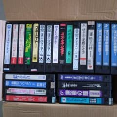 激レア・未DVD化）ゴールドラッシュ[VHS] 大友康平(出演