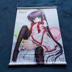 Rewrite 此花ルチア タペストリーのサムネイル