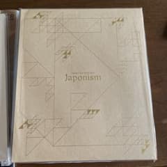 ARASHI LIVE TOUR 2016 Japonism パンフレットのサムネイル