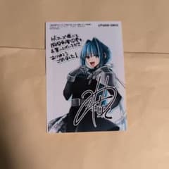 脇役剣聖のそこそこ平穏な日常。たまに冒険、そして英雄譚。　特典　ゲーマーズ