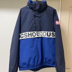青のナイロンジャケットのサムネイル