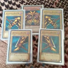 活路エクゾ遊戯王のサムネイル