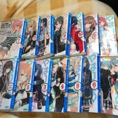 ふじもん様専用のサムネイル
