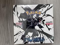 s*i様 【新品未開封】ポケモンカード ブラックボルト シュリンク付きBOXのサムネイル