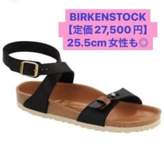 【ビルケンシュトック】　サンダルのサムネイル