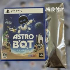 PS5 アストロボットのサムネイル