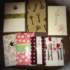◯ポチ袋７点セット◯のサムネイル