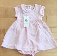 PETIT BATEAU 未使用のサムネイル