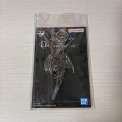 モンハン　ワイルズ　D賞　キーホルダー　リオレウス
