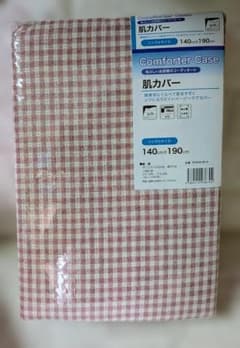 肌カバー シングルサイズ 140×190cm チェック柄のサムネイル
