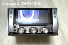 希少 carrozzeria カロッツェリア FH-P009MD ジャンク - メルカリ