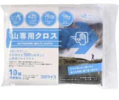 エリエール　山専用クロス　10組4枚重ねのサムネイル