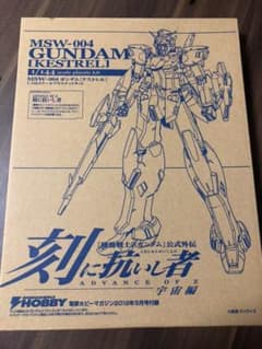 ガンダム［ケストレル］電ホビ2012年5月付録のサムネイル