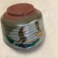茶道　抹茶茶碗　　乾山写しのサムネイル