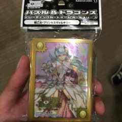 パズドラ バルキリー スリーブのサムネイル