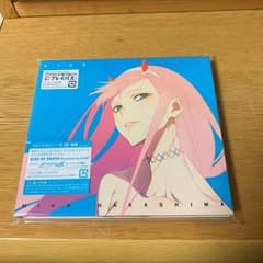 ダリフラ CDのサムネイル