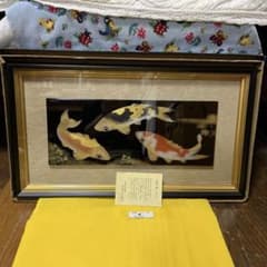 大門玉山作 越前塗 彫漆額 鯉のサムネイル