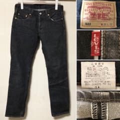 廃盤 00s リーバイス 522-09 先染め ローライズ ブラックジーンズ 廃盤 00s リーバイス 522-09 先染め ローライズ ブラック