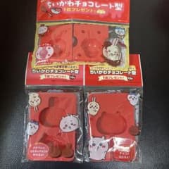 ちいかわ　チョコレート型　ロッテ　LOTTE 非売品