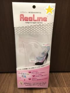 kei☺︎様専用ページ☆のサムネイル