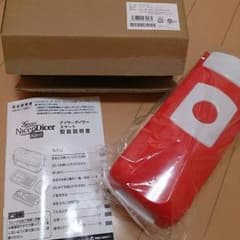 【値下げ】新品未使用☆ナイサーダイサー スマートのサムネイル