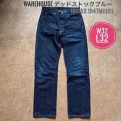 ウエアハウス デッドストックブルー 1001XX1947 W32L32 - メルカリ