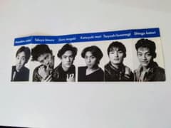 SMAP 公式写真 6人集合 メンバー名入りのサムネイル
