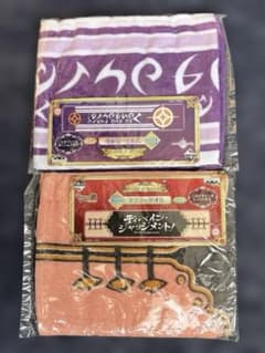 이치 반 쿠지 [테일즈 오브] 시리즈 2 E 상 머플러 타월 2 종류