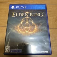ELDEN RING PS4 ソフトのサムネイル