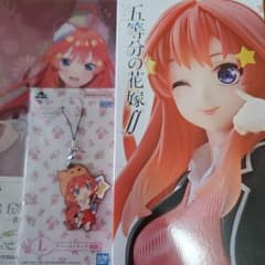 Coreful フィギュア 中野五月 ~制服Ver.~Renewalのサムネイル
