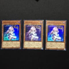 専用のサムネイル