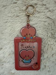 BT21 TATA 트레카 키링