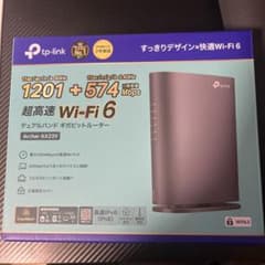 TP-Link Archer AX23V Wi-Fi 6 ルーターのサムネイル