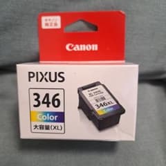 Canon BC-346XLのサムネイル