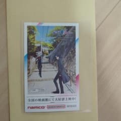 ガンダムSEED FREEDOM ナムコ ステッカー 広島のサムネイル