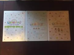 Leadといっしょのサムネイル